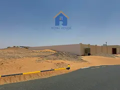 Commercial Land in  BLadaia with Attractive Price
