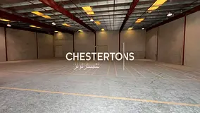 VACANT | WAREHOUSE | DIP STORAGE | 25KW