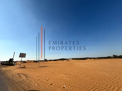 تملك ارضك بدفعة مقدمة 20% و 7 شيكات بنكية