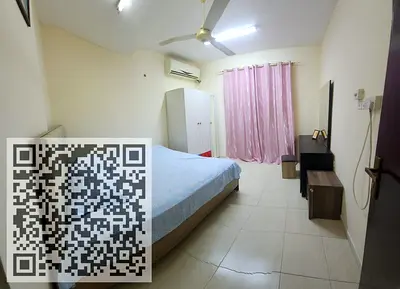 Family/ Couple Furnished Bedroom Available In Apartment