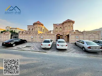 شامل الكهرباء والمياه والمكيفات