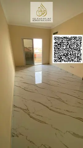 غرفتين وصاله مع 3 حمام مع بلكونه غرفتين ماستر تشطيبات سوبر لوكس تاني ساكن مساحه كبيره جدا موقع متميز بالمويهات 3 قريبه من اكاديميه عجمان وقريبه من شار