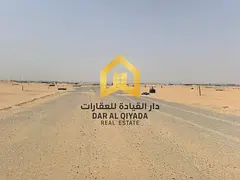 🏡 Residential Land for Sale in Sharjah – Al Sahma Area