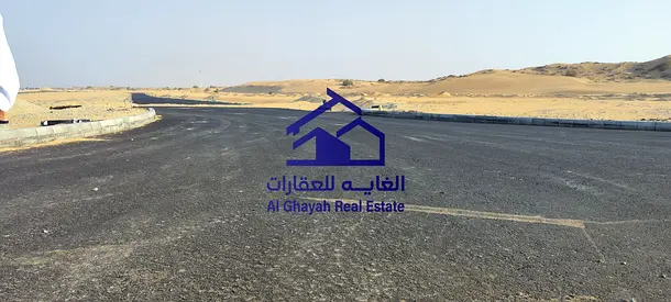 أراضي فلل سكنية أقساط 2 سنوات البليدة