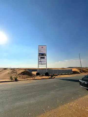 GOLDEN GALAXY OFFERS NEW PROJECT | INDUSTRIAL PLOTS | FREE HOLD FOR ALL NATIONALITIES