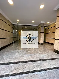 Spacious 2-Bhk Apartment !! With 20 Days Free !! For Family !! Near Al Nahda Park !! JUST IN (43,000