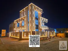 HOT OFFER | CORNER 5 MASTER BEDROOM VILLA FOR RENT | AL YASMEEN | 3,800 SQFT LAND | 4,500 SQFT BUILT