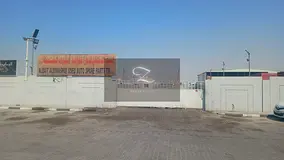 For Rent – Premium Open Yard in Al Saja’a, Sharjah A golden opportunity in the heart of the vehi
