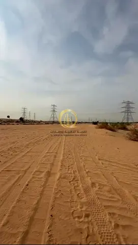 Industrial commercial land for sale in Al-Qasimi City, Phase 1. Area: 19,352 sq. ft. In an excellent location on a 24-meter street.