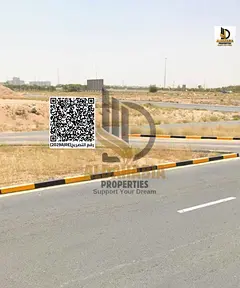 For sale – residential &amp; commercial plot in Alia (Alia Global)