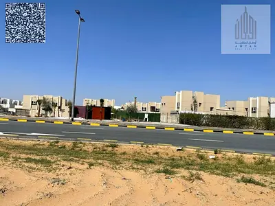 أرض للبيع – متعددة الاستعمال – منطقة العالية، إمارة عجمان  فرصة استثمارية مميزة أرض متعددة الاستعمال تقع في منطقة العالية – عجمان  مساحة الأرض: 10,785