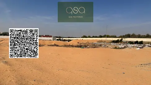 فرصة استثمارية نادرة وبسعر شامل رسوم التحويل – أرض سكني إستثمارى فلل للبيع بموقع استراتيجى ومميز بمنطقة الحليو 1