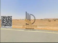 Residential &amp; Commercial Land for Sale in Al Manama 5 – Ajman
