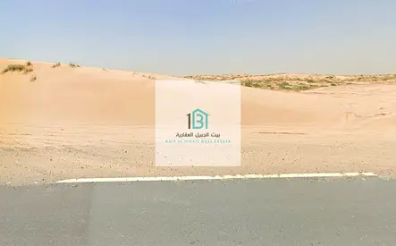 فرصة استثمارية نادرة – أرض تجارية في السحمة، الشارقة 🔥