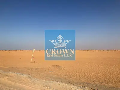 Build Your Tomorrow!** 🚀 Exceptional industrial land for sale in Umm Al Quwain