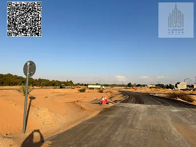 Residential investment land for villas, 3014 sq ft, Al Zahia, Ajman
