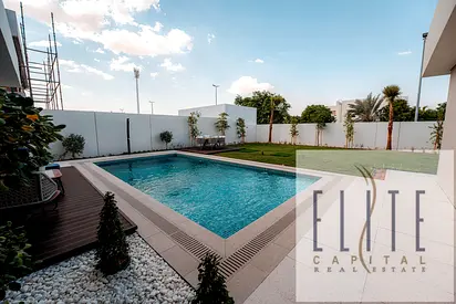 الشارقه جاردن سيتي