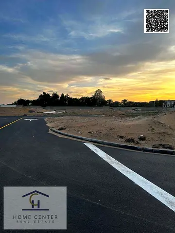RESIDENTIAL PLOT FOR SALE