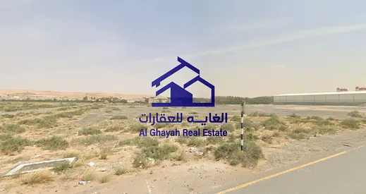 A Strong Investment Opportunity – Land for Sale in Al Sajaa