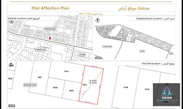 Prime Corner Land on Main Road, Al Jurf Industrial 2 - 10,000 Sq Ft - G+4 Potential - Freehold