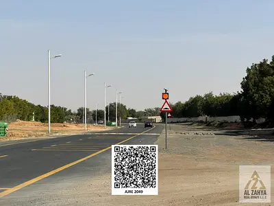 عرض مميز | أرض صناعية بالتقسيط | السجا | 8,446 قدم مربع | خطة 12 شهرًا | دفعة أولى 20% | 1,560,000 درهم إماراتي