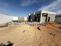 OPEN YARD | Alqasimia City Industrial 1 | SHOPS