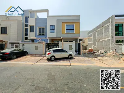 Townhouse with AC, Shade & Utilities Included