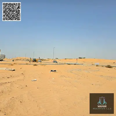 🏢 10 Commercial Plots for Sale – Al Helio 2, Ajman