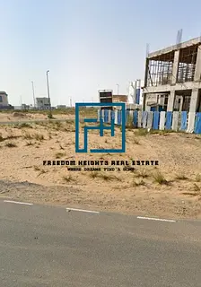 Own Your Dream Land in Tilal City, Sharjah!