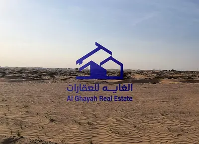 للبيع أرض في الصجعة (بالتقسيط )