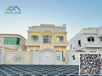 شامل الكهرباء والماء والمكيفات كلاسيك تملك حر لجميع الجنسيات