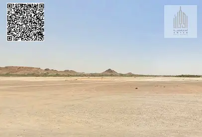 للبيع أرض مميزة في الصجعة الصناعية الشارقة