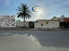 Residential &amp; Commercial Land in Al Rashidiya