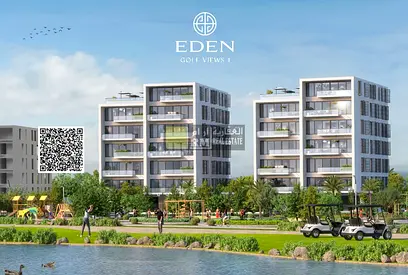 Luxurious 2BHK Golf View Apartment for Sale | Eden Golf Views 1, Al Zorah