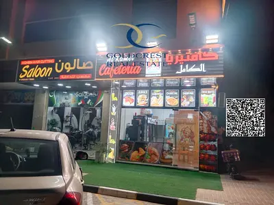 CAFETERIA FOR RENT  AL YASMEEN AJMAN