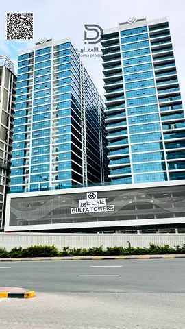 2-Bedroom Apartment for Sale in Gulfa Tower – Ajman | Gym & Pool