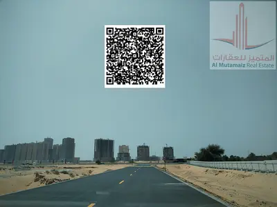 For sale: Commercial land in Ajman Emirate in a prime location, Al Zahia area, with an apartment sales permit.