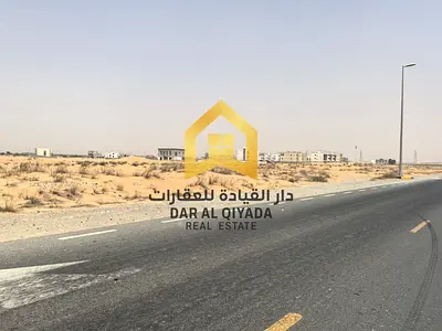 FOR SALE : land in Sharjah, Rawdat Al Sadr