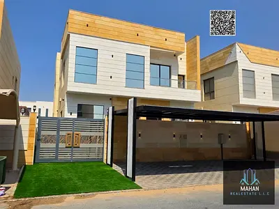 منطقه الياسمين عجمان