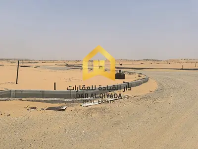 ✨ Residential Land for Sale in Blida 1 ✨