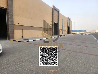 السجّا الجنوب