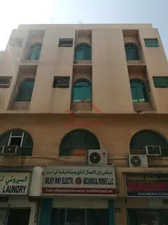 Naif Building for Sale | G+M+2 | Fully Rented | Prime Nakheel Center Location