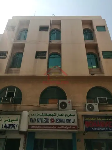 Naif Building for Sale | G+M+2 | Fully Rented | Prime Nakheel Center Location