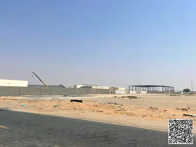 قطع أراضٍ صناعية وتجارية مميزة للبيع في القاسمية – المنطقة الصناعية 6، الشارقة
