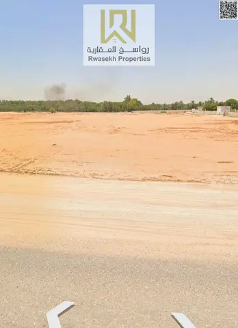 أرض سكنية للبيع في الحليو 1 | تصريح بناء فلل أرضي + 2 | تملك حر لجميع الجنسيات | أقساط مريحة