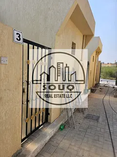 Modern Designed Studio