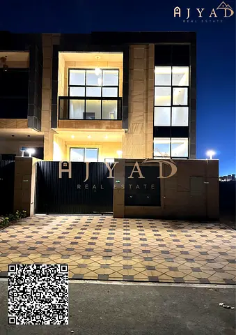 فيلا حديثة 4 غرف مع مجلس | الحليو 2 | شاملة رسوم التسجيل