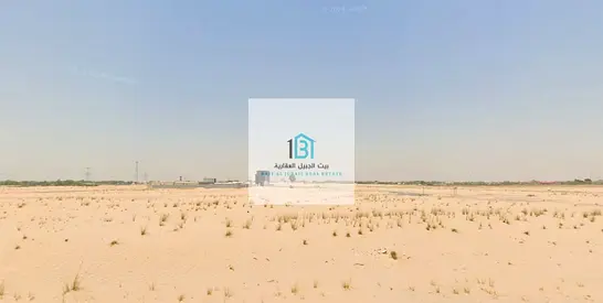 🏡 Land for Sale – Al Qasimia 2, Sharjah City