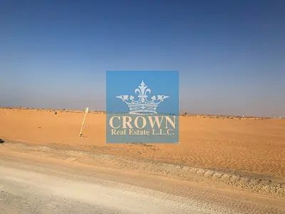 Build Your Tomorrow!** 🚀 Exceptional industrial land for sale in Umm Al Quwain