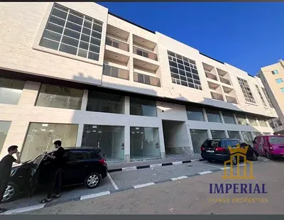 Ajman